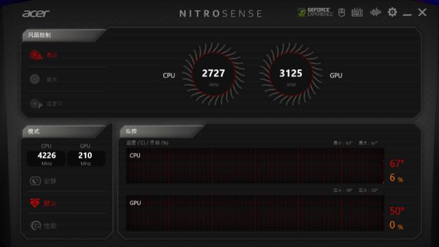 暗影骑士擎可以玩什么3a大作,宏碁暗影骑士擎打3a游戏的表现