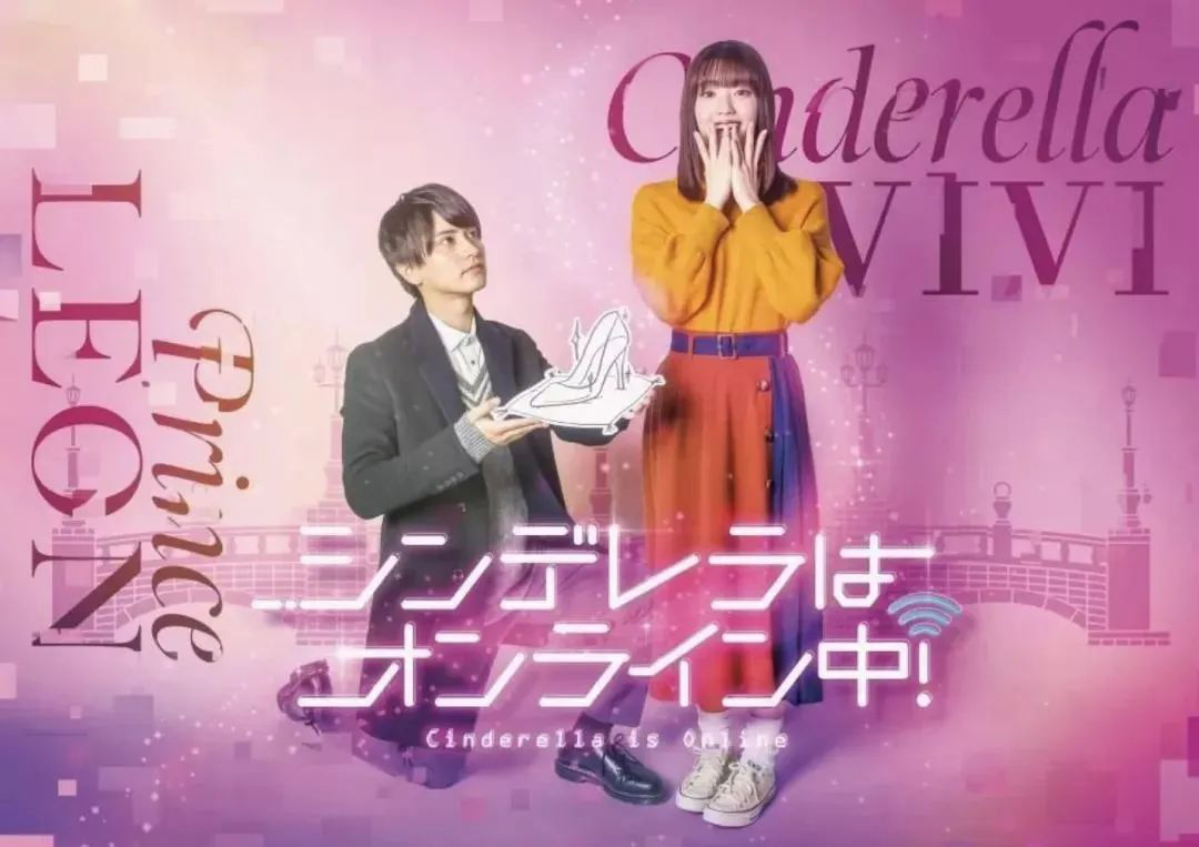 韩国将翻拍赘婿,赘婿韩国翻拍