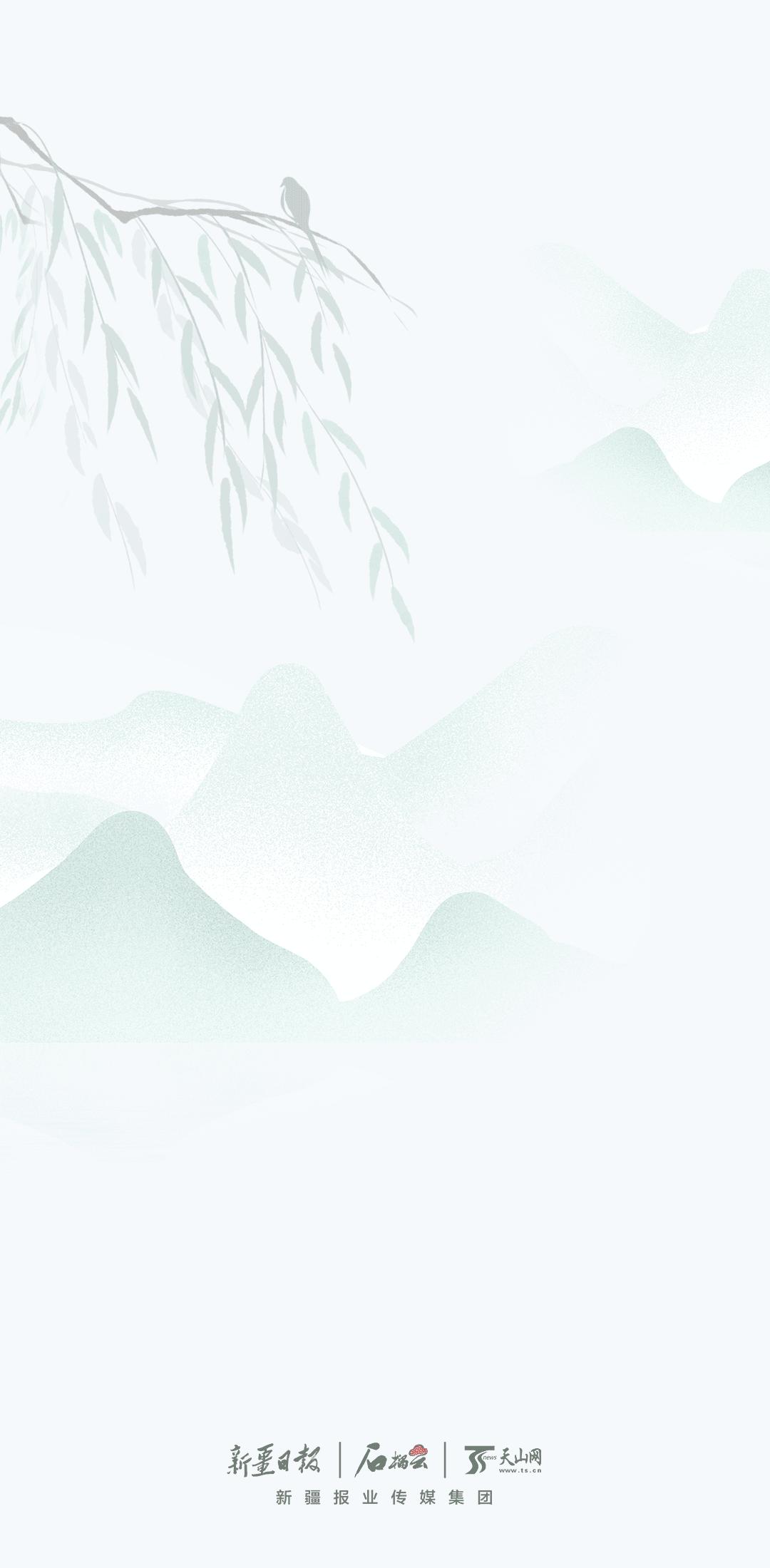 清明节网络祭扫寄语,国家清明节网络祭扫平台