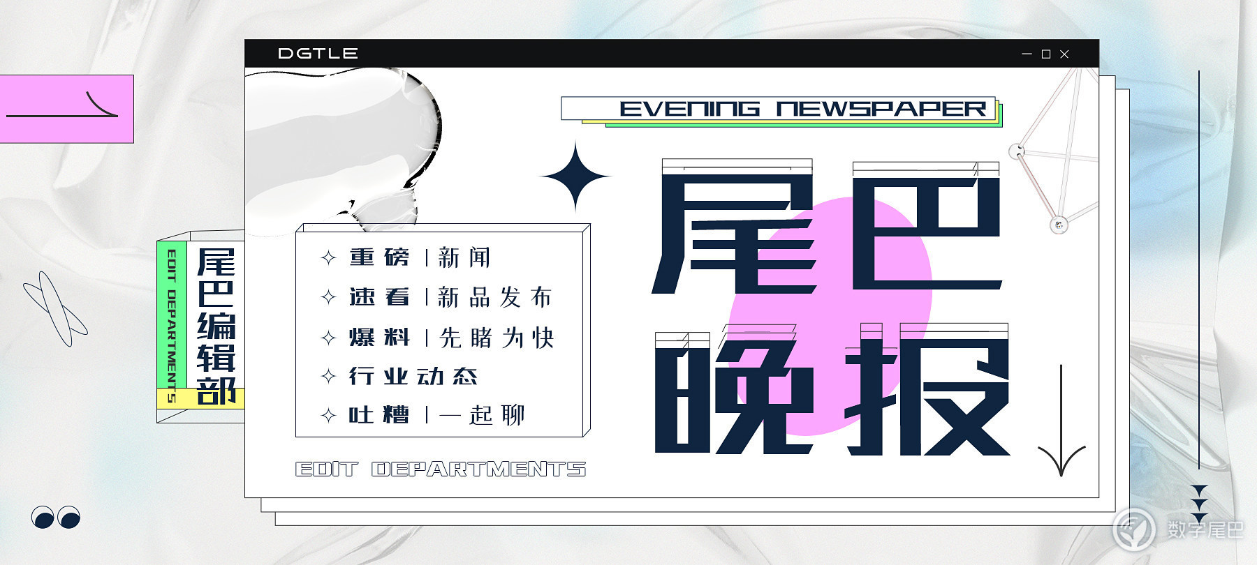 华为mate50渲染图曝出,曝华为mate50渲染图价格