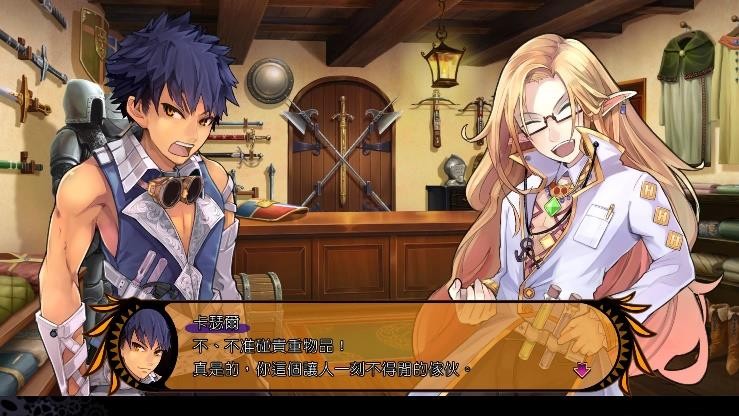 迷宫RPG《魔眼凝望EXTRA》Steam中文版4月26日推出