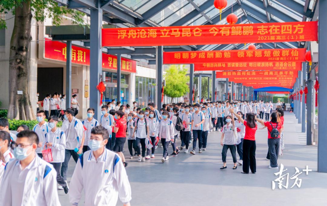 你最关注哪一项？佛山“教育系统十项民生实事”邀你投票