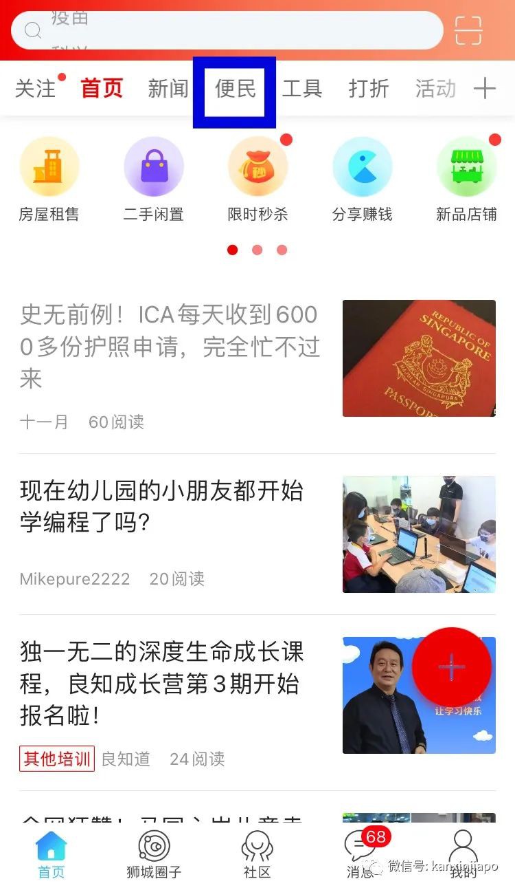 lv匡威联名透明,lv匡威联名黑色