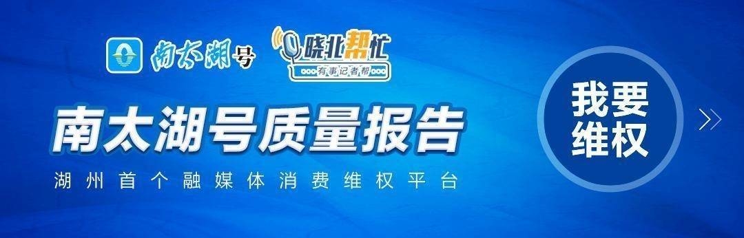 涉及7万余元!安吉调解一起茶叶售卖纠纷