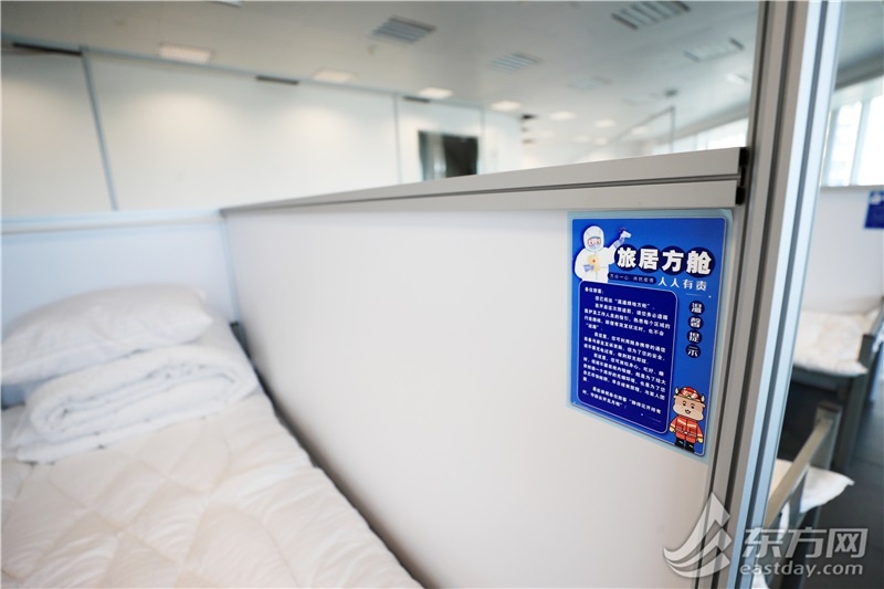 上海一线江景写字楼变方舱,上海黄浦区一座体育馆改建方舱