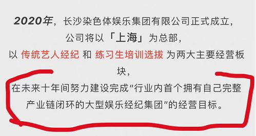 十年后exo还能跳舞吗,十年后的exo橙光