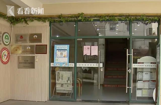 全封闭敬老院,敬老院解除封闭