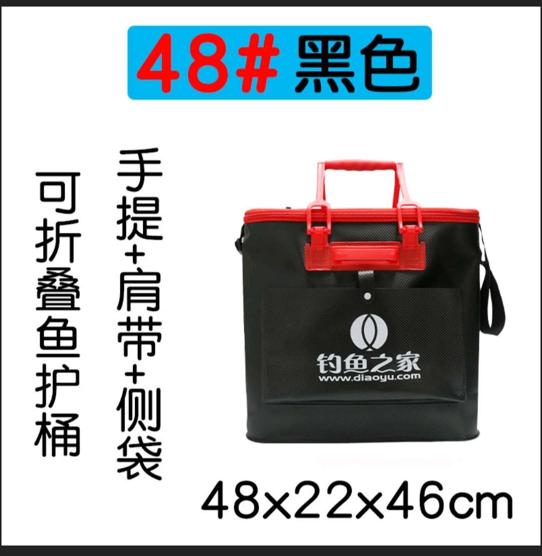 「四月渔获」27斤巨物！刷新个人单尾记录