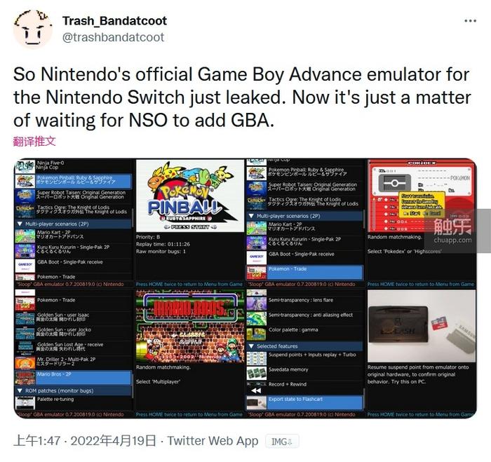 把游戏租出去,把闲置的游戏出租