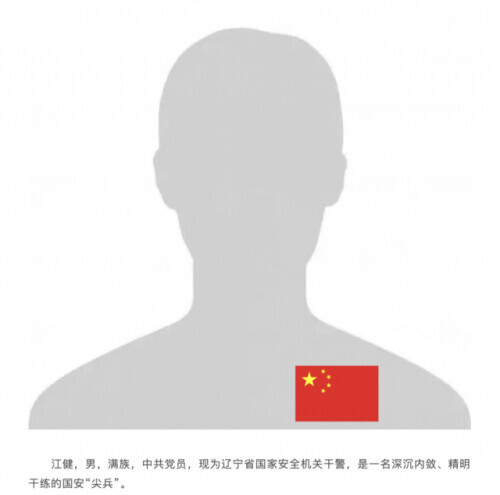 新时代的中国青年是什么模样,新时代的中国青年