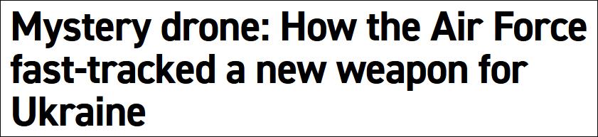 美为乌克兰打造凤凰幽灵无人机,美军援乌武器