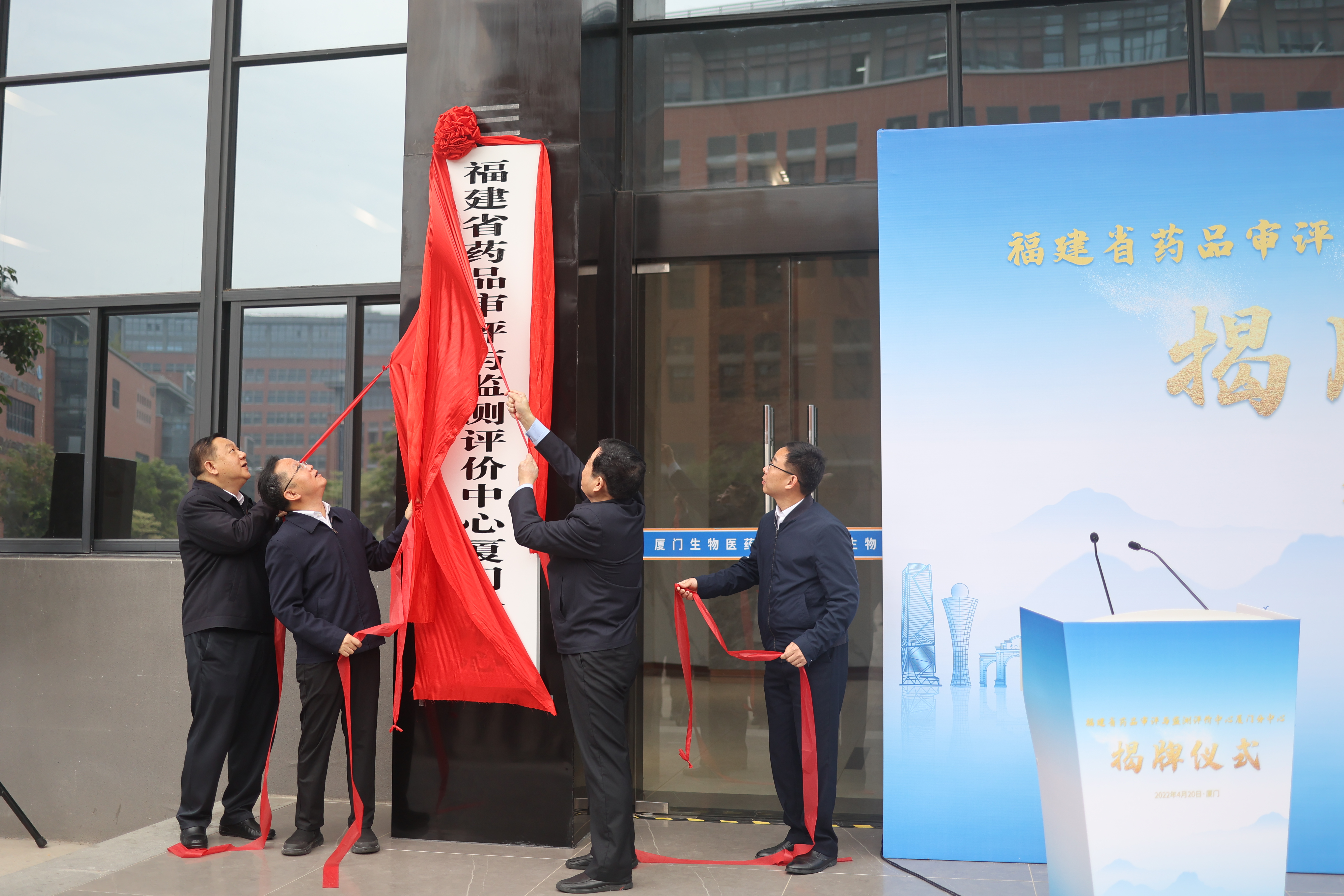 厦门市办理健康证可以不用预约吗,厦门申请医疗机构执业许可证