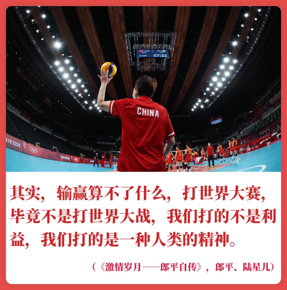 追光的人终究会光芒万丈感悟,有关追光的美文