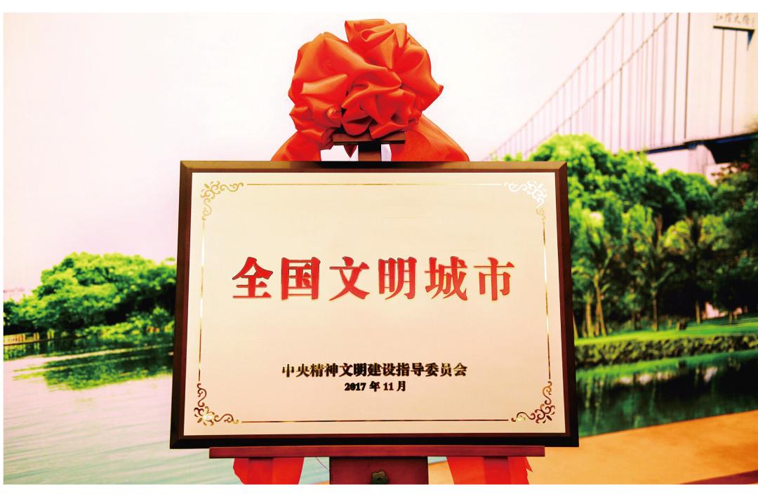 35件事,30件大事