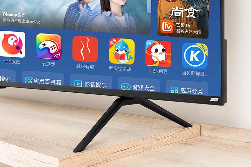 创维电视全通道4k120hz,全通道120hz高刷4k超清电视机