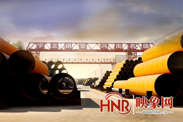 宇龙集团岳朝仁,宇龙集团岳朝仁创业史