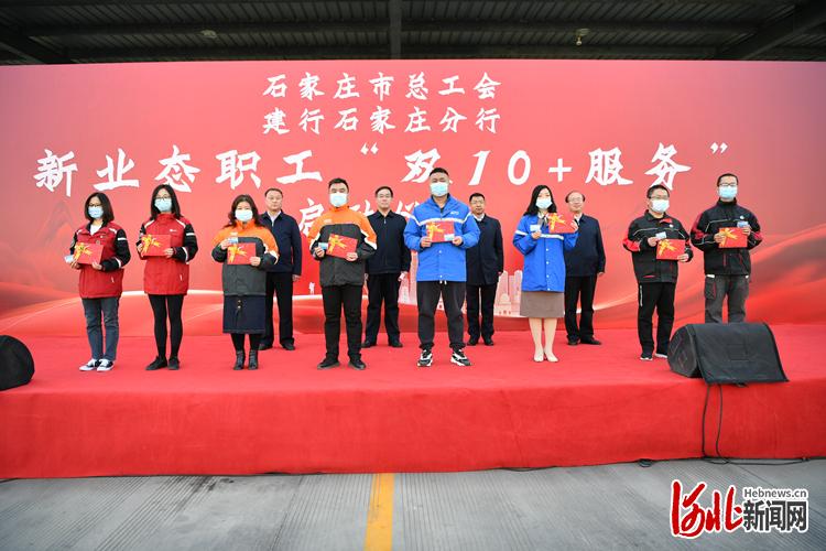 新业态劳动者权益监管难点,新业态劳动者权益保护总结