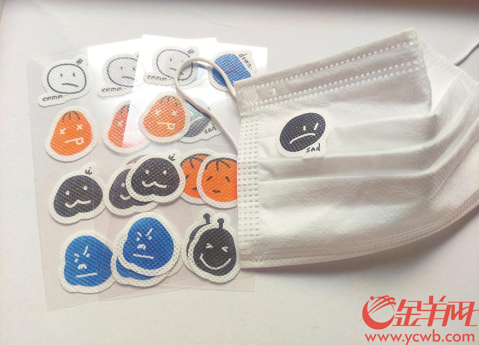 口罩防闷透气神器,夏季口罩护脸神器