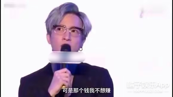 被当韭菜割了?张杰无奈买会员听歌,杨慧琳替粉丝霸气投诉