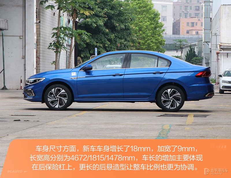 一汽大众全新宝来报价,一汽大众宝来2023款1.6价格