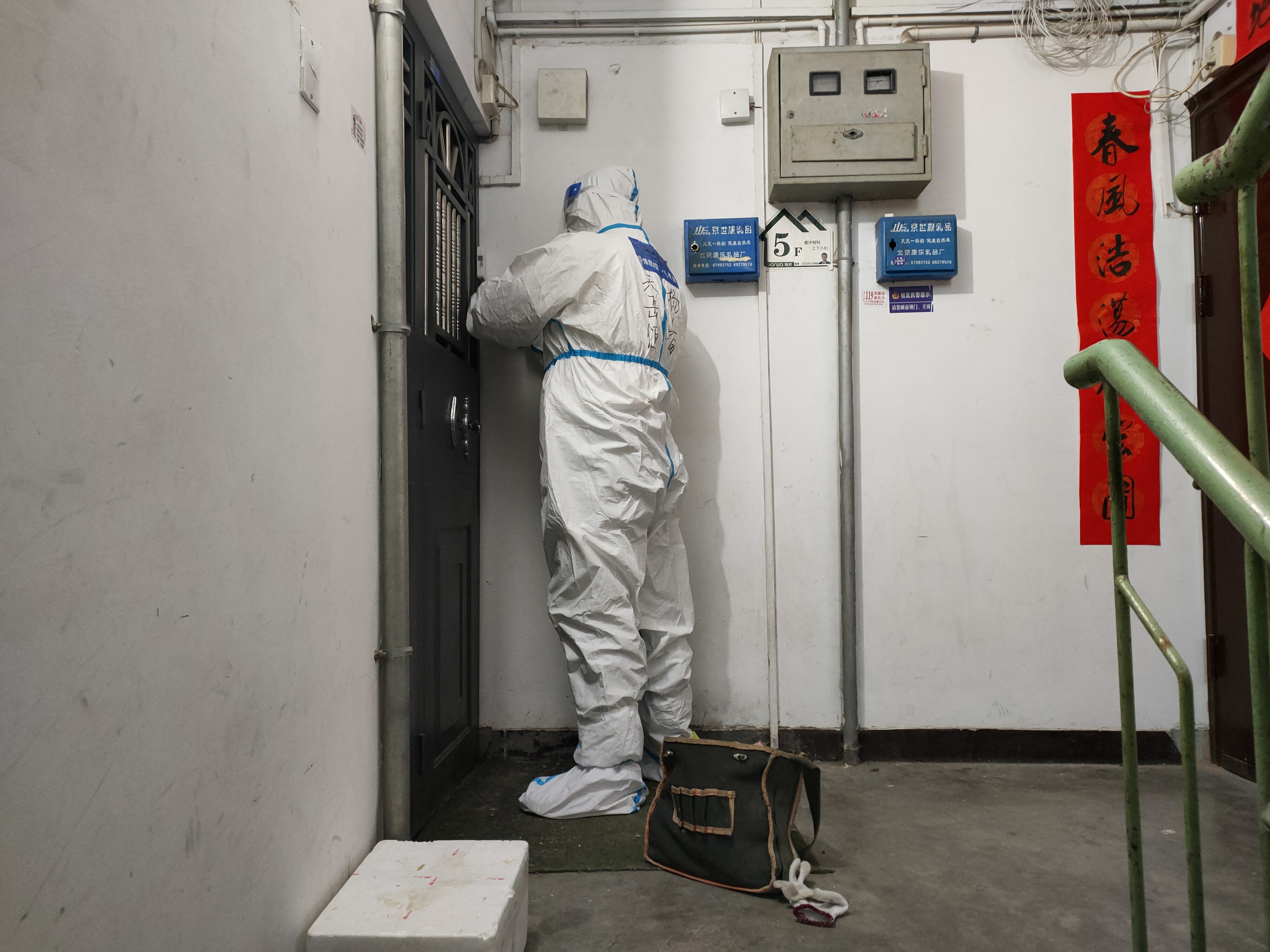 上门照顾老人家政工作靠谱吗,上门照顾老人服务