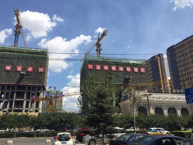 烂尾楼重启？哈西环贸世家规划批前公示！容积率下调至5.0