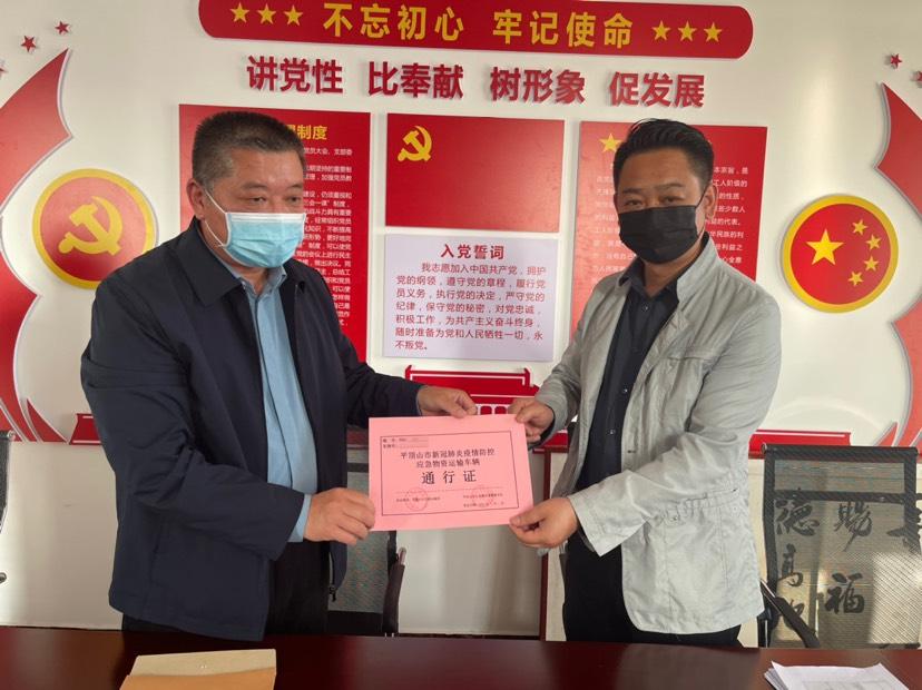 企业防疫生产两不误,潍坊防疫生产两不误企业干劲足