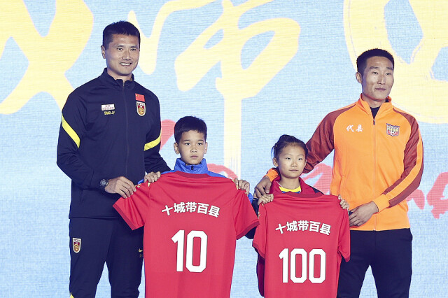 邵佳一中国足球,邵佳一世界杯红牌冤不冤