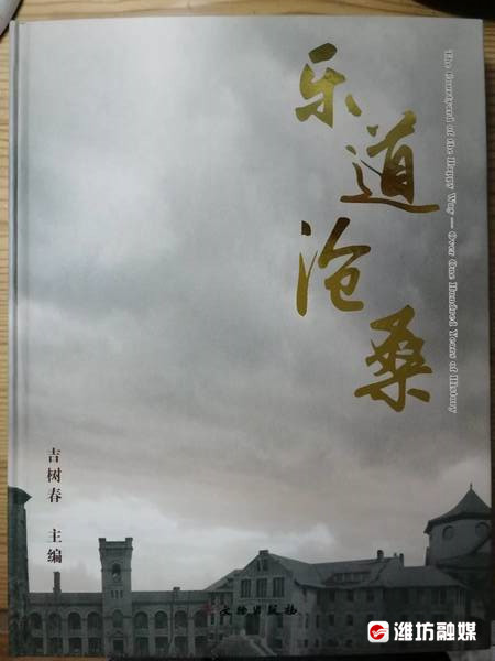 百年沧桑风雨兼程,百年沧桑百年风雨