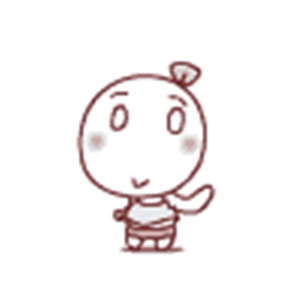 福田康瑞质量如何,福田康瑞省油模式