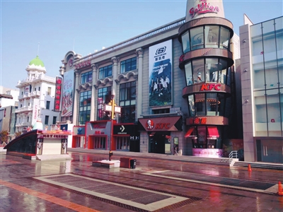 沈阳中街全国示范步行街,沈阳商业街区打造