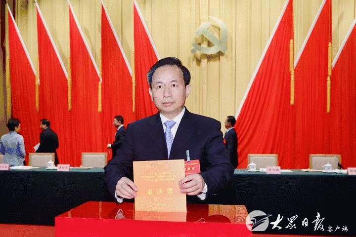 齐鲁频道直播十二次代表大会,济南市第十一次党代会