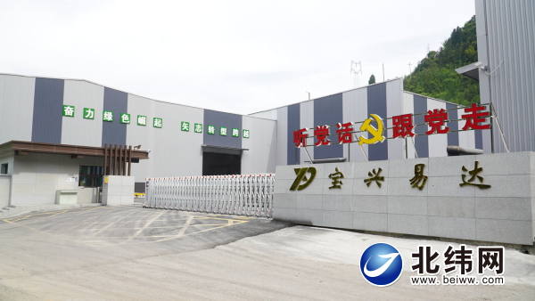 唯旗是夺的典故什么意思,唯旗必夺的上一句