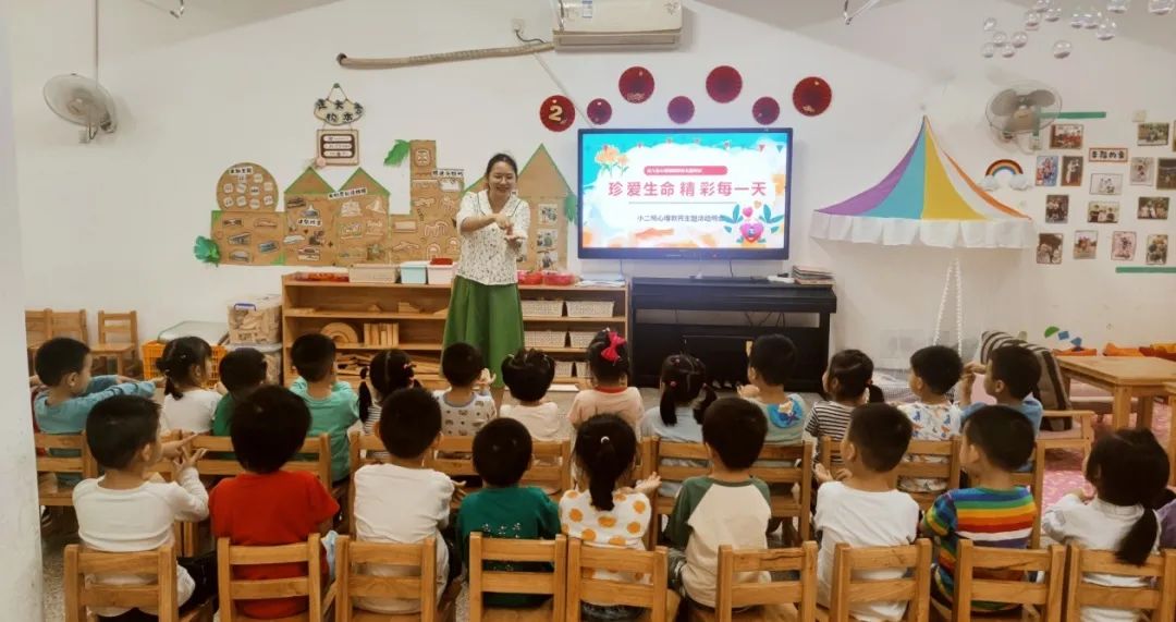 教育局开展心理健康教育活动,我市心理健康教育工作成效