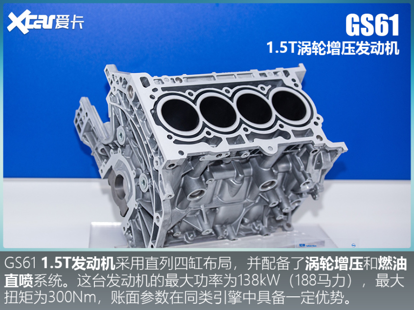 荣威erx5纯电续航403真实续航,2017荣威erx5混动互联尊荣旗舰版