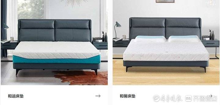 旅游团带去买的乳胶床垫是真的吗,旅行团乳胶床垫内幕