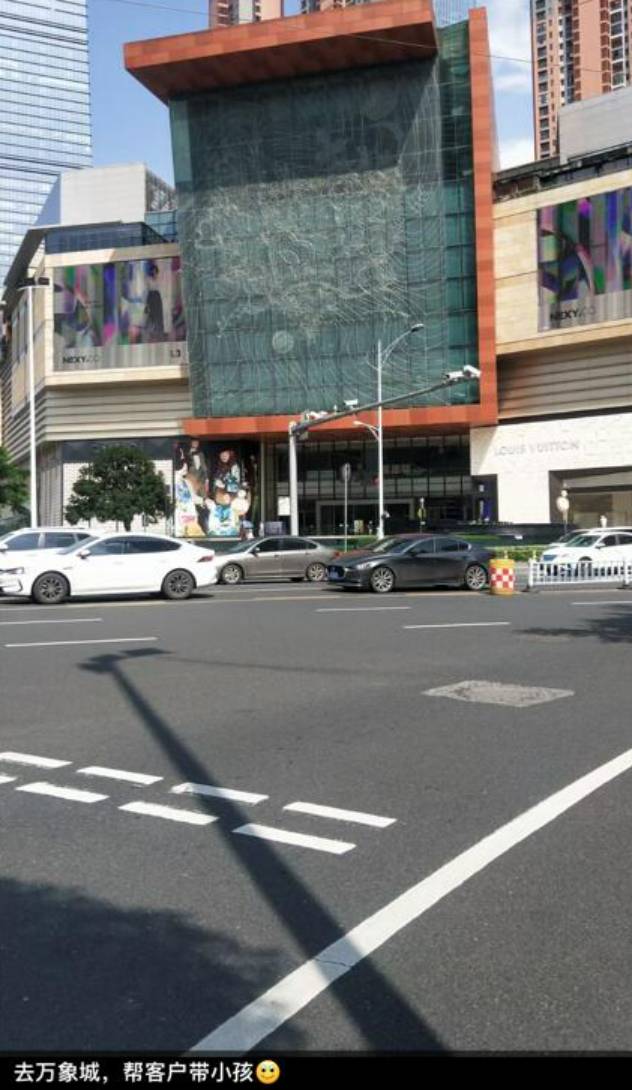 写检讨、捉蟑螂、看人睡觉、5000多元代买奶茶……南宁跑腿小哥的“奇葩订单”火了