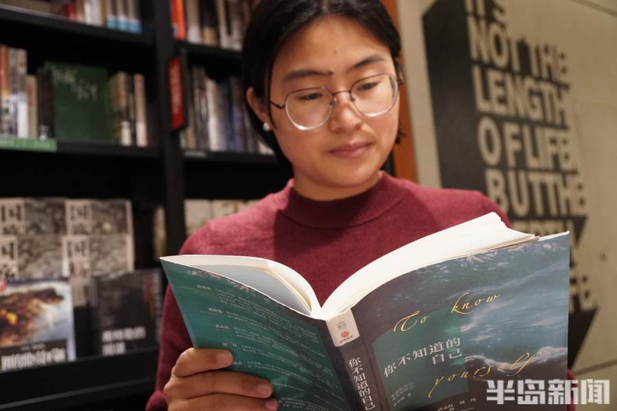 新闻周刊丨17年后，花蕾怒放！从受助到捐助春蕾女童，她用3000元开始爱心接力