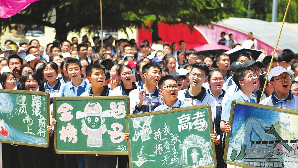 深圳幼儿园开学时间通知,中小学幼儿园开学最新通知