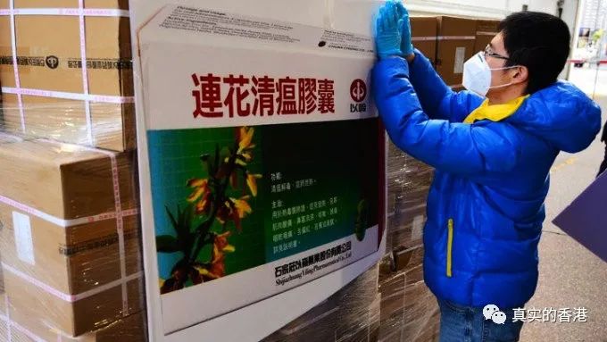 连花清瘟胶囊副作用有哪些,连花清瘟胶囊效果很差吗