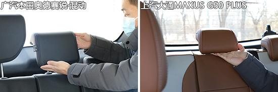 日常实用性测试横评中高端mpv篇,日常实用性测试横评自主mpv篇