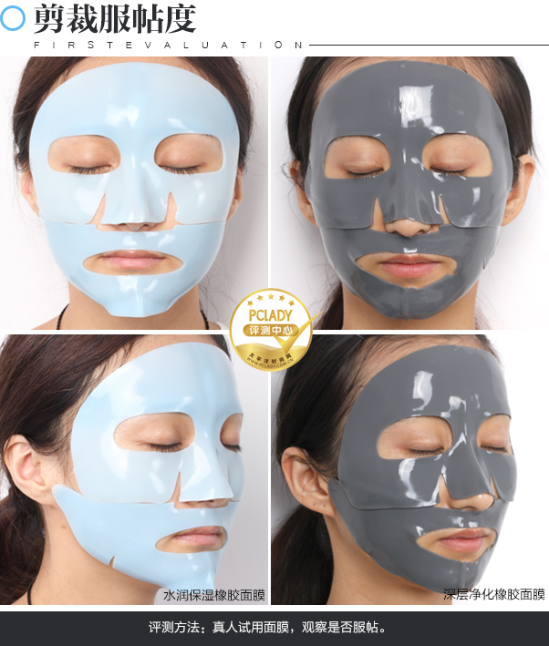 什么牌子的护肤品好用又能淡斑,什么牌子的护肤品好用去皱纹