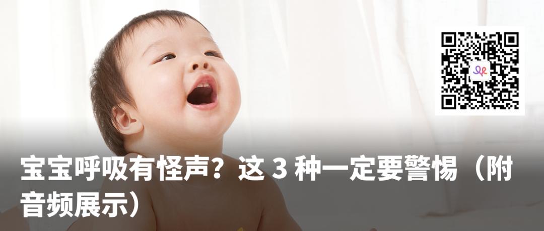 儿童生疹子哪里红点多,怎么区分孩子起的各种疹子