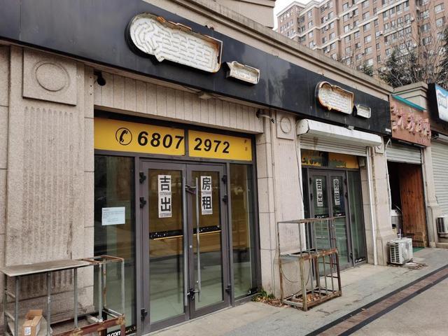 青岛2022年房地产限购政策,青岛政府楼市调控