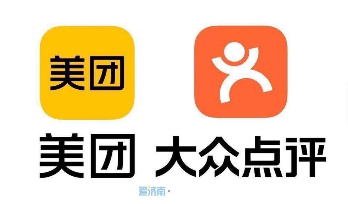 速抢济南最全抢券攻略,济南市优惠券怎么抢