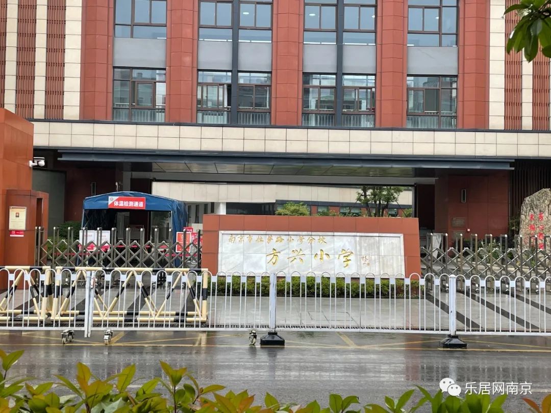 江苏南京首善,首善之区鼓楼