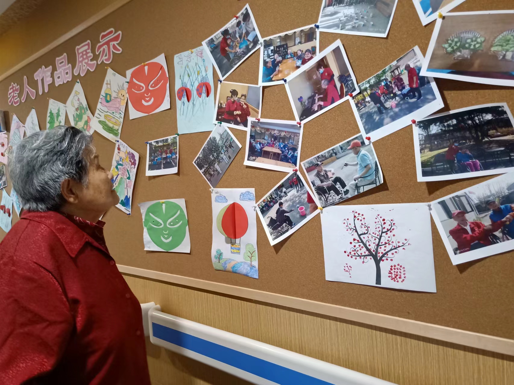 北京疫情下，90多位老人的“安全岛”