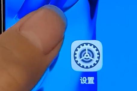 oppo手机在阳光下看不清怎么解决,三星手机屏幕在阳光下看不清