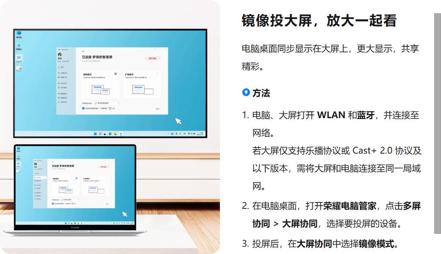 荣耀magicbook142022锐龙版续航测试,荣耀magicbook14深度评测
