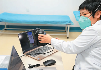 中国医保网,世界上最大的医保体系